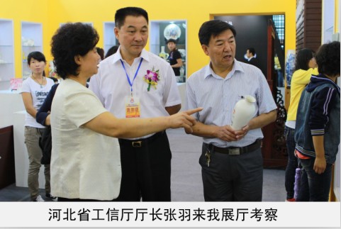 在线观看玩美女骚屄省工信厅厅长来我厅考察